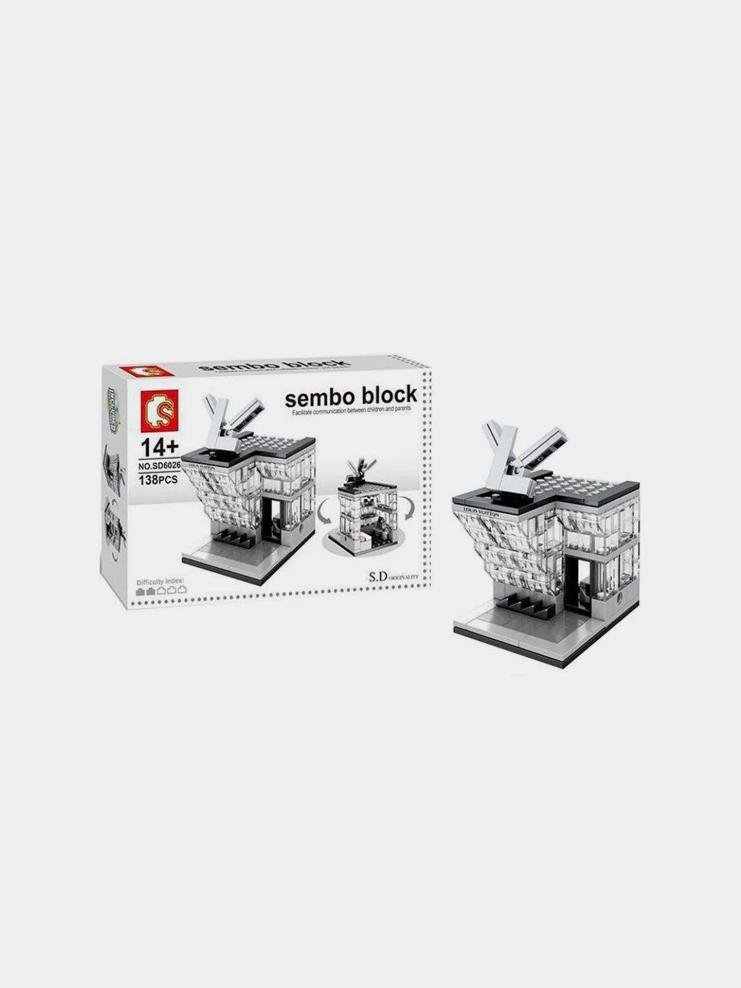 Черный конструктор Sembo Block Магазины