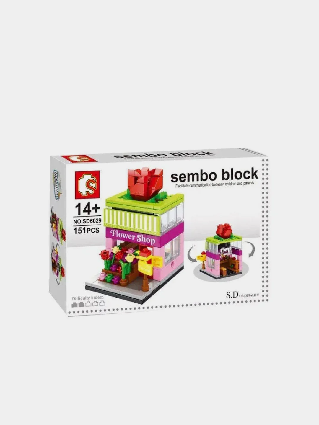 Оранжевый конструктор Sembo Block Магазины