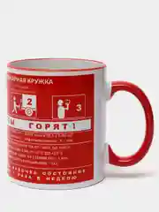 Сувенирная кружка с принтом "Пожарная кружка"