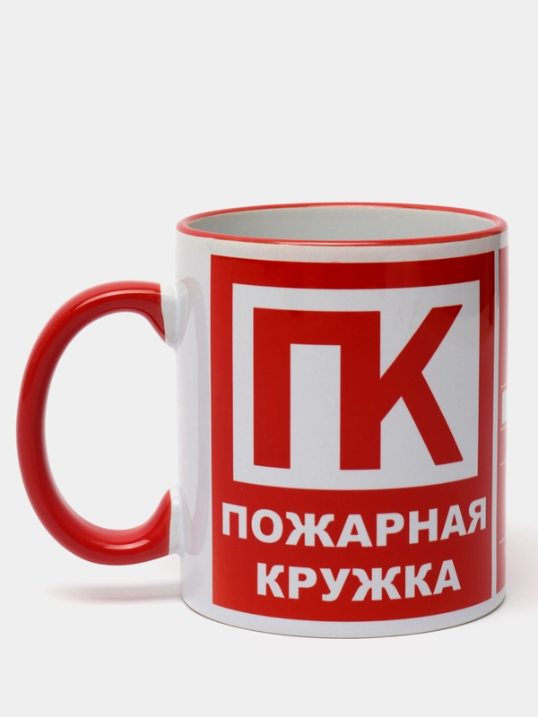 Сувенирная кружка с принтом "Пожарная кружка"