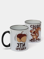 Сувенирные кружки парные "Любовь"