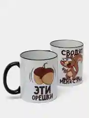 Сувенирные кружки парные "Любовь"