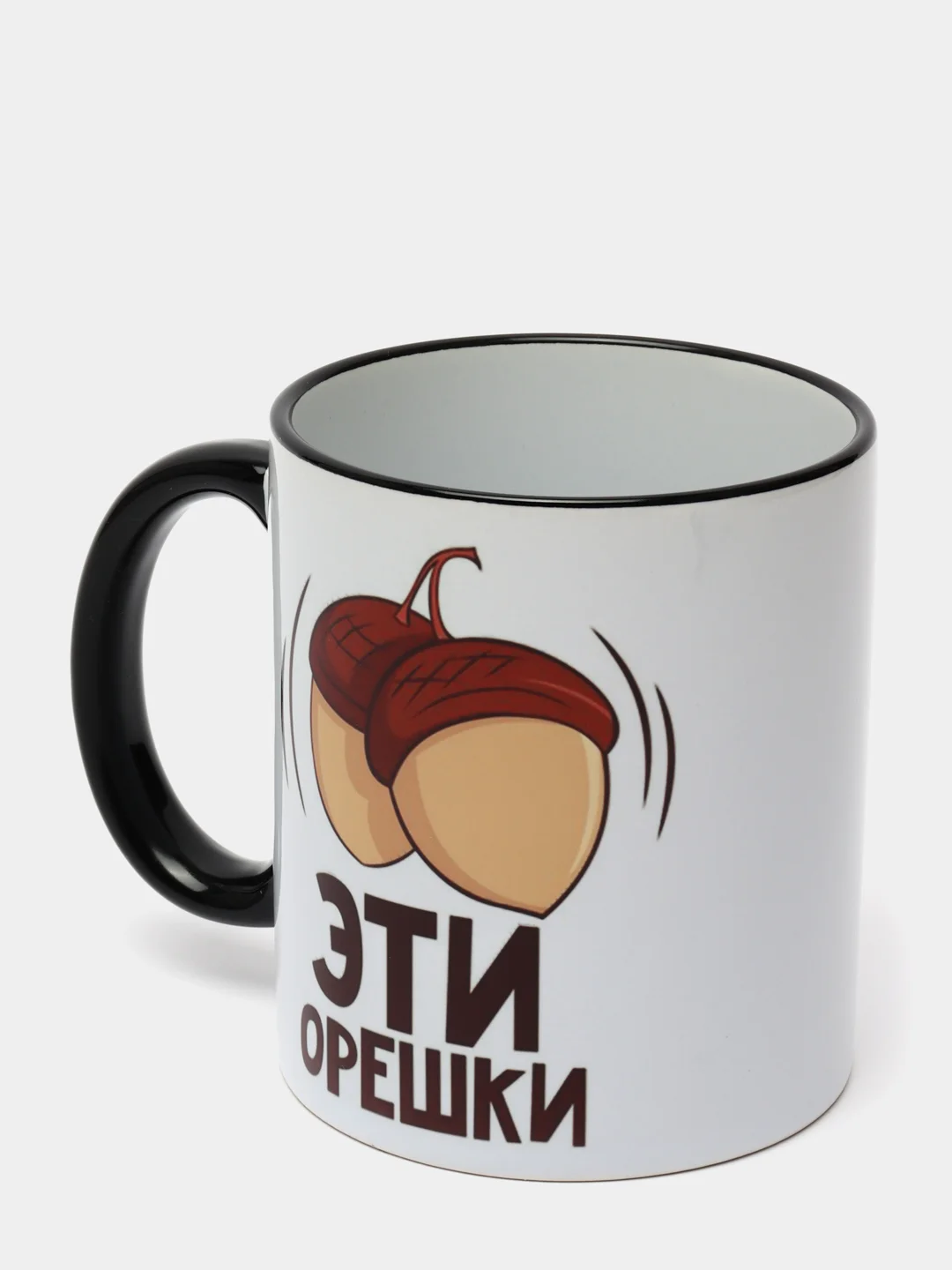 Сувенирные кружки парные "Любовь"