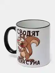 Сувенирные кружки парные "Любовь"