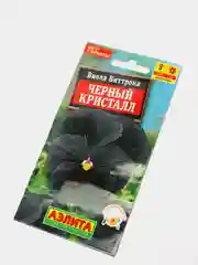 Семена Виола Виттрока "Черный кристалл" (Анютины глазки) набор 1, 3, 5 уп