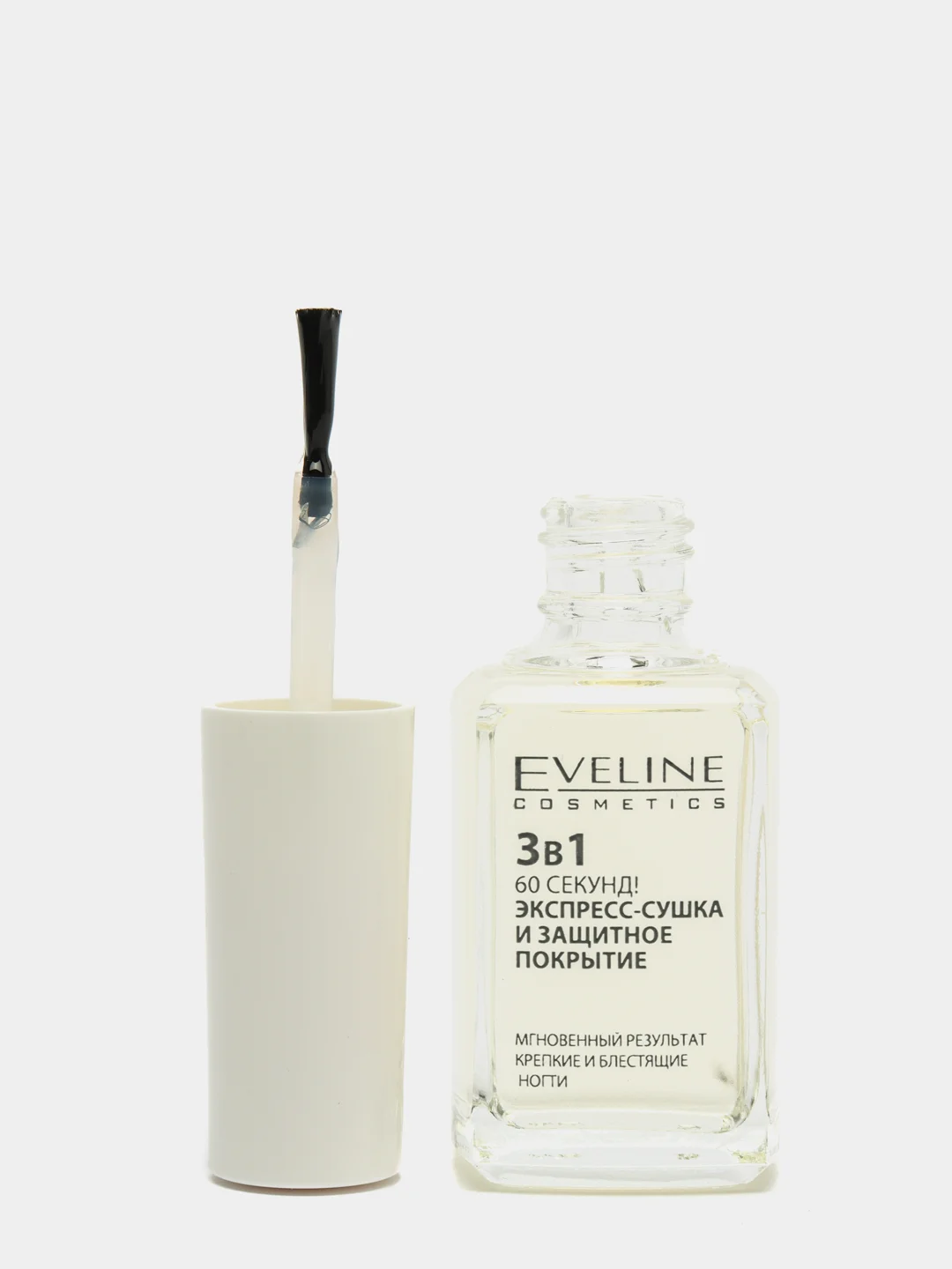 Eveline Cosmetics 3 в 1 60 секунд Экспресс-сушка и защитное покрытие для ногтей, 12 мл