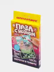 Багровый пазл с неоном