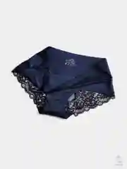 Индиго бесшовные женские трусы брифы
