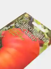 Семена Томат "Башкирский красавец" Мязина набор 1, 3, 5 уп