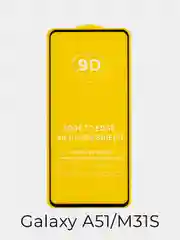 Защитное стекло Samsung Galaxy A03S/A03 Core/A13/A22/A31 4G/A32 4G/A33/A51/A53/A73/M31S