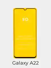 Защитное стекло Samsung Galaxy A03S/A03 Core/A13/A22/A31 4G/A32 4G/A33/A51/A53/A73/M31S