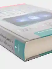 Анализ и проектирование защиты информационных систем, Щеглов Ю.А
