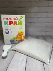 Детский концентрированный стиральный порошок "Мыльный край"
