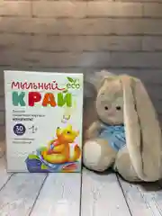 Детский концентрированный стиральный порошок "Мыльный край"