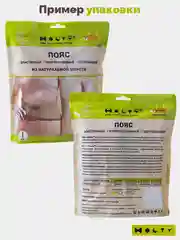 Пояс Холти меховой из овечьей шерсти для спины эластичный компрессионный бандаж. Унисекс