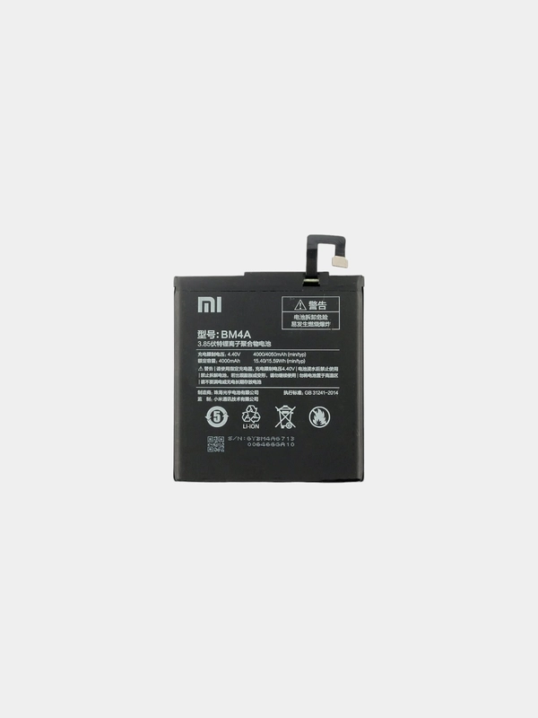 Аккумулятор для Xiaomi Redmi Pro BM4A V