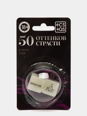 Кубики для двоих 50 оттенков страсти. Я тебя хочу, 2 неоновых кубика, 18+