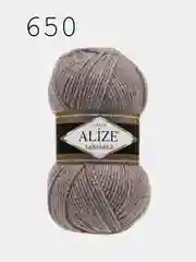 Бежевый меланж пряжа Alize Lanagold 51% Акрил 49% Шерсть 100г 240м (часть3)