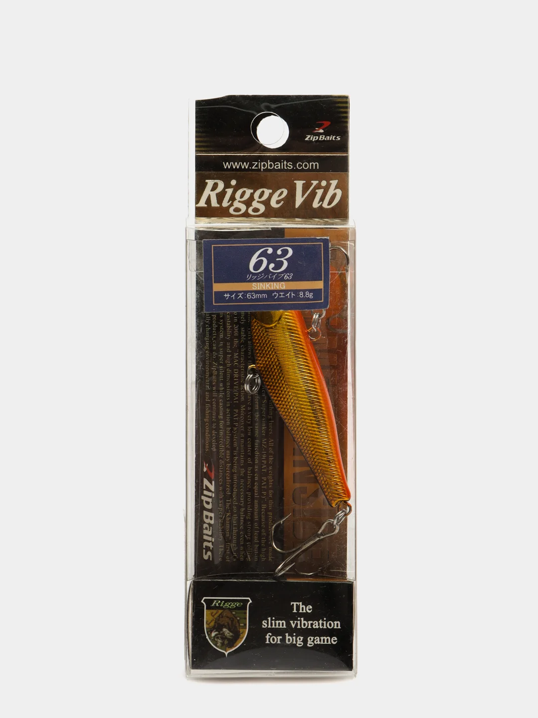 Золотой воблер Zip Baits Rigge Vib 63