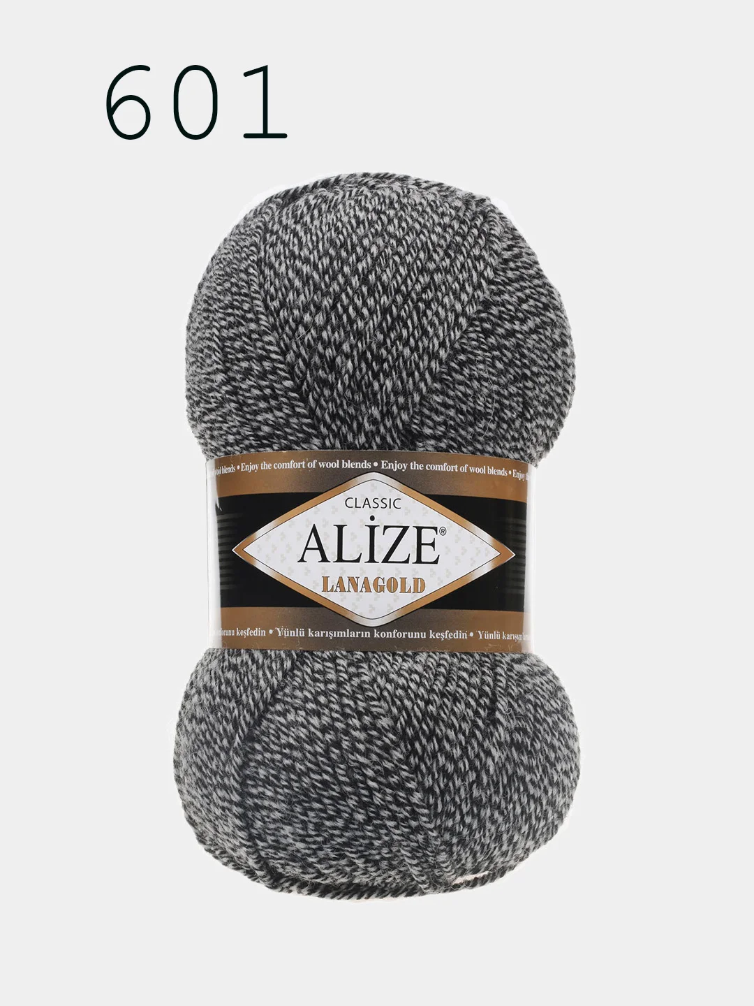 Серый пряжа Alize Lanagold 51% Акрил 49% Шерсть 100г 240м (часть3)