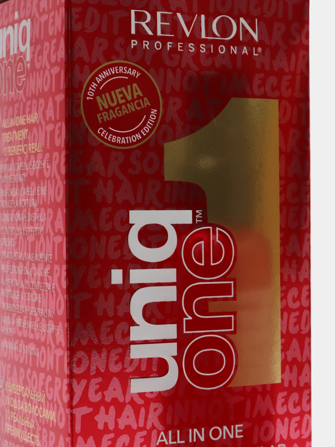 Маска-спрей несмываемая Revlon Professional Uniq One Celebration, 150 мл