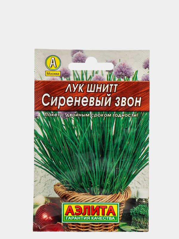Семена  набор 2шт Лук шнитт  Сиреневый звон