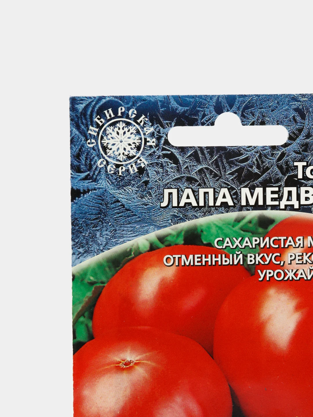 Семена Томат "Лапа медведя" набор 1, 3, 5 уп