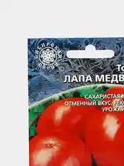Семена Томат "Лапа медведя" набор 1, 3, 5 уп
