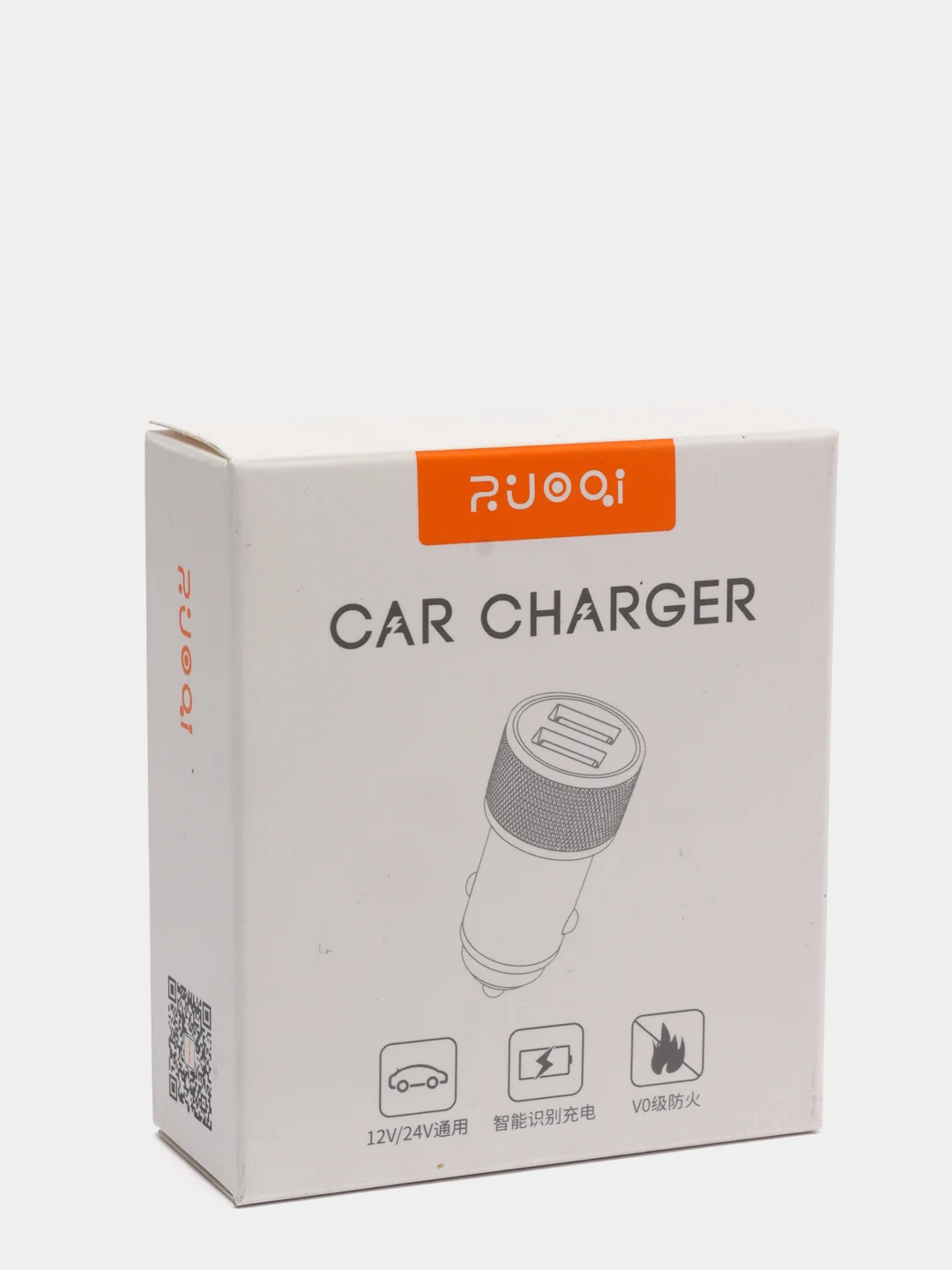 Черный автомобильное зарядное устройство, 2 USB, 3.1А, быстрая зарядка 18 Вт