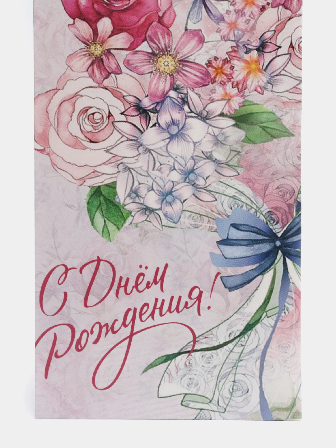 Пастельно-коралловый конверт для денег