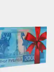 Синий конверт для денег с юмором