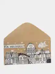 Конверт для денег с юмором