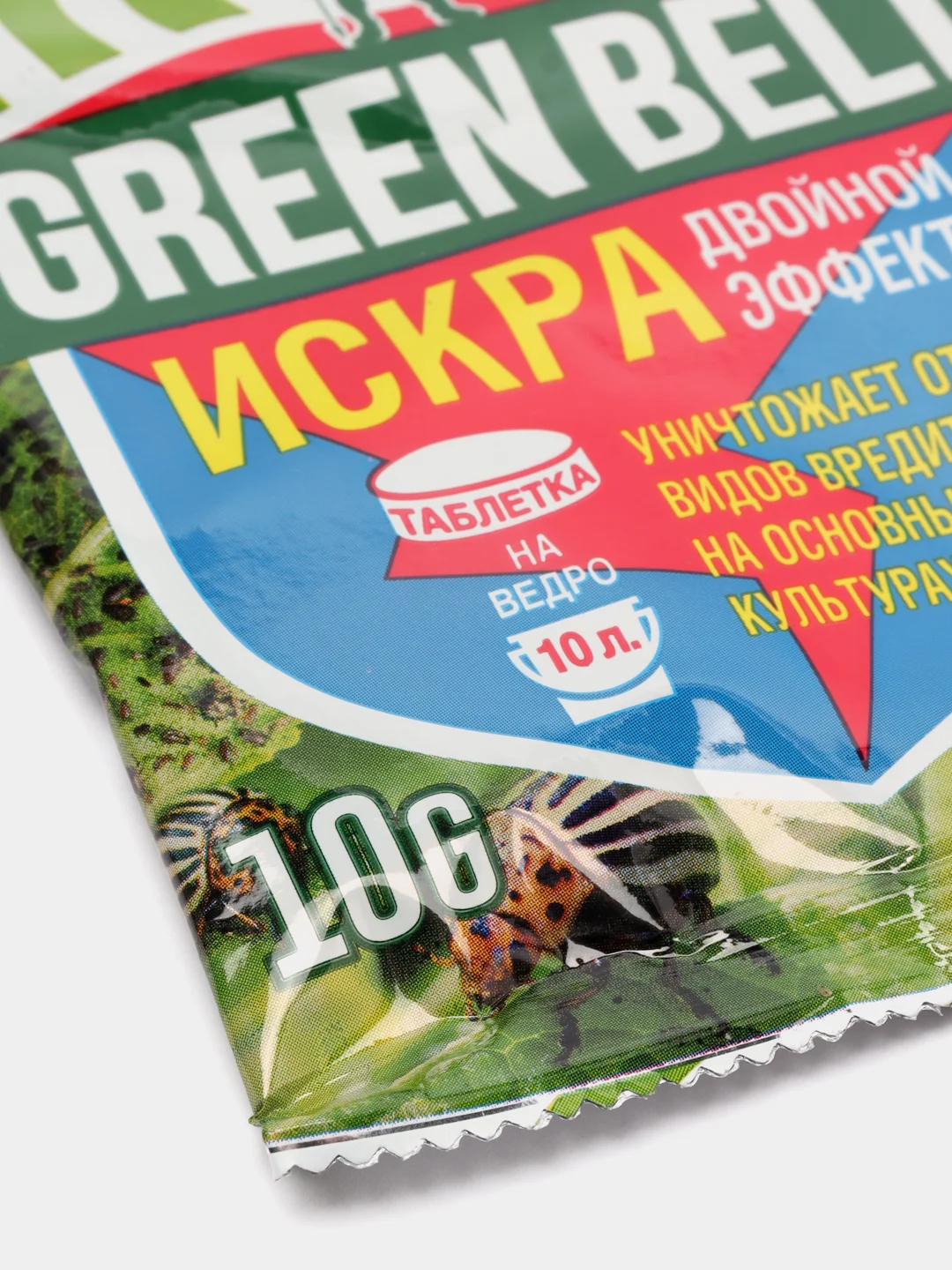 Средство от вредителей Искра двойной эффект 10 г