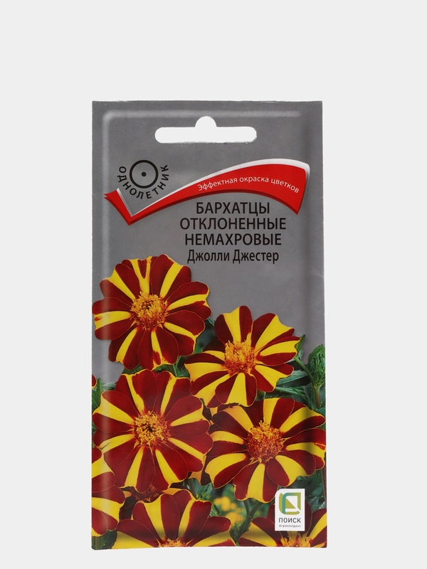 Семена цветов "Бархатцы отклоненные немахровые Джолли Джестер", 0,2 г