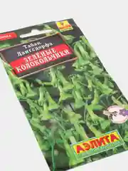 Семена Табак "Зеленые колокольчики"
