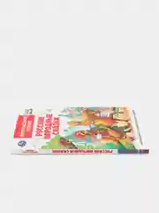 Книга "Русские народные сказки"