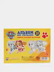Альбом для рисования А5, 32 л., PAW Patrol