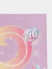 Белый альбомы для рисования А4, 20 - 40 листов много видов (мега)