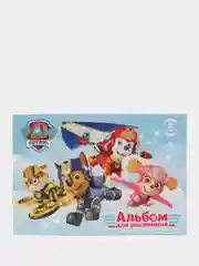 Альбом для рисования Paw Patrol, 8 листов на скрепке,  А4
