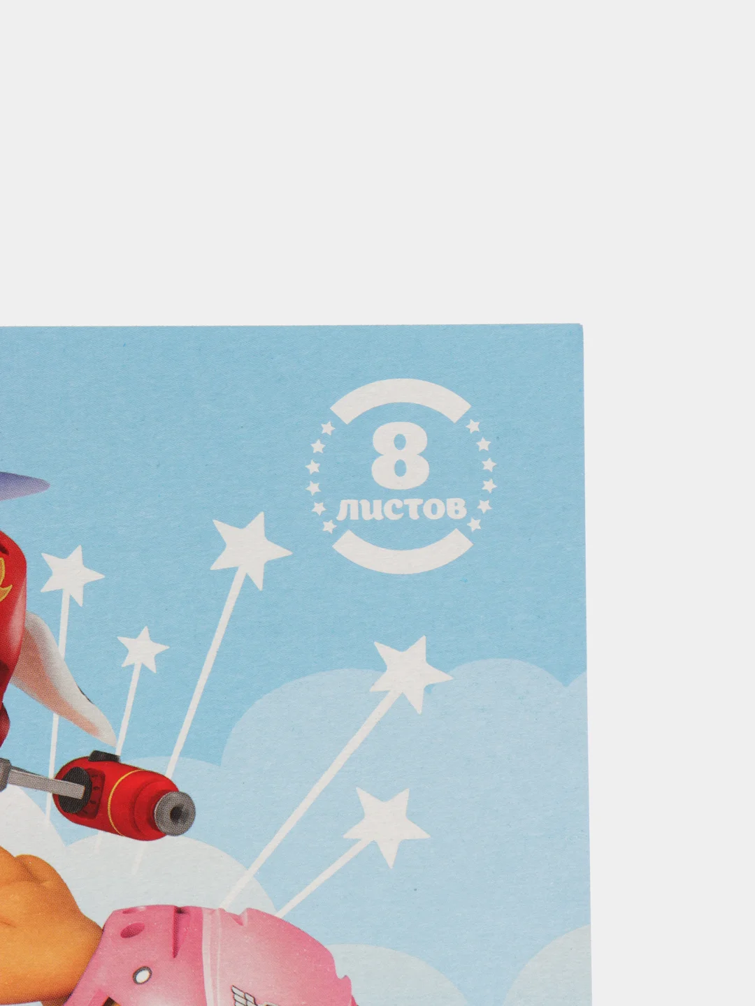 Альбом для рисования Paw Patrol, 8 листов на скрепке, А4