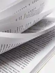 Рассказы, А.П.Чехов