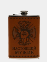 Фляжка, 260 мл
