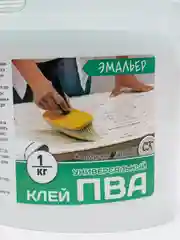 Клей ПВА "ЭМАЛЬЕР Универсальный"