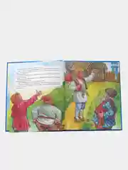 Детская книга "Рассказы русских писателей"