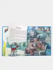 Детская книга "Рассказы русских писателей"