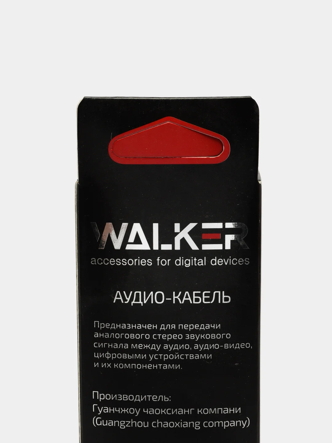 Золотой аудио кабель AUX WALKER WCA - 720 в матерчатой обмотке