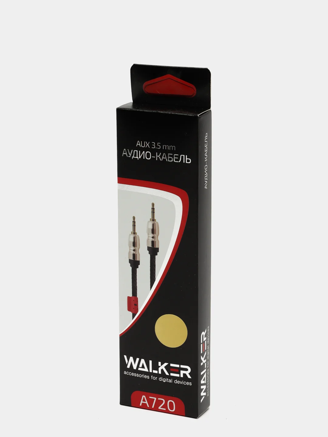 Золотой аудио кабель AUX WALKER WCA - 720 в матерчатой обмотке