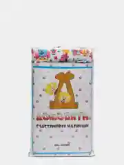 Розовый комплект постельного белья в кроватку "Африка", бязь