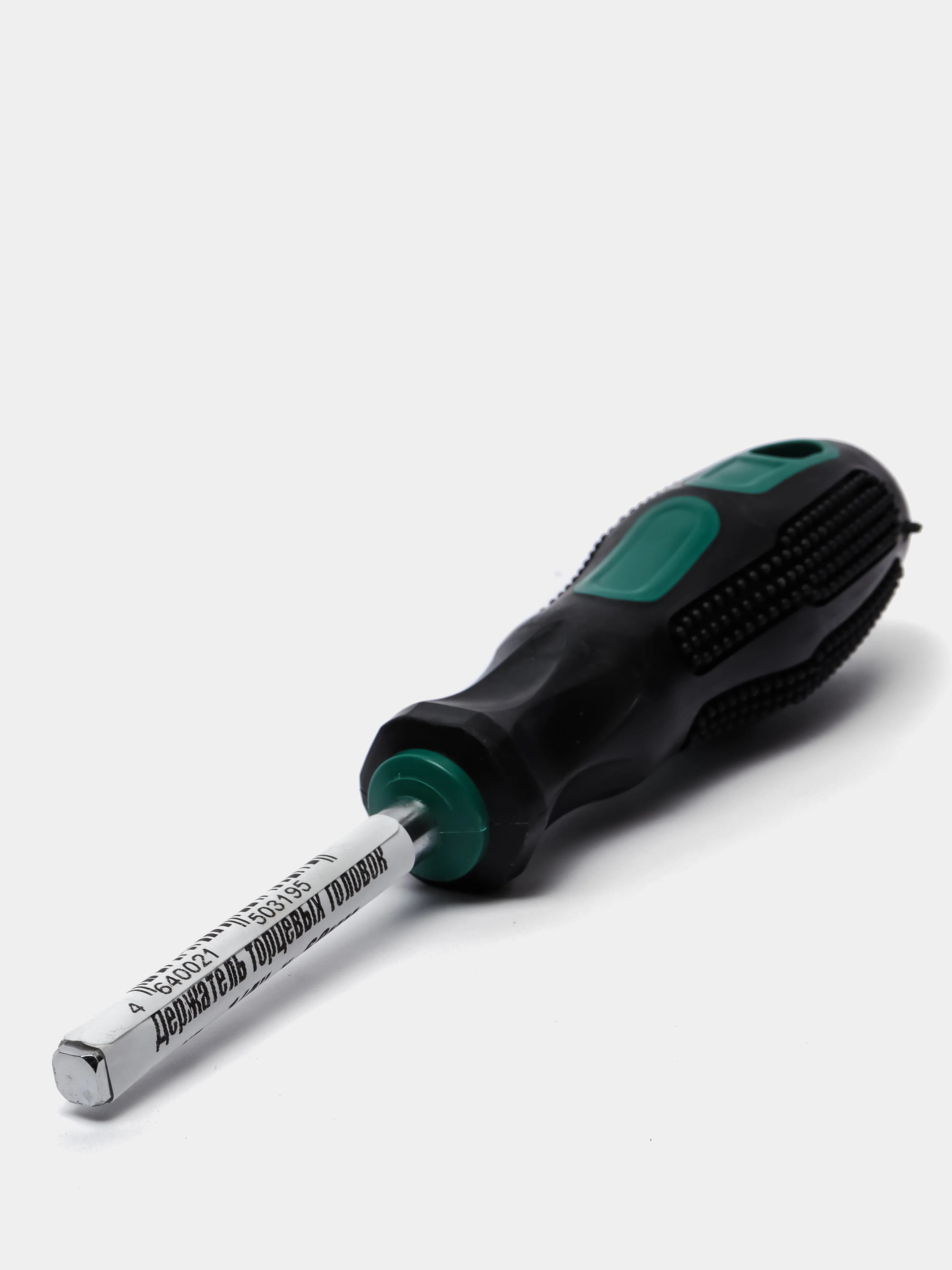 Держатель для торцевых головок 1/4", 60 мм