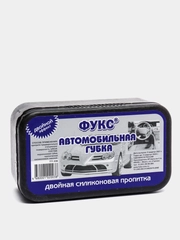 Губка автомобильная силиконовая для панели приборов в авто